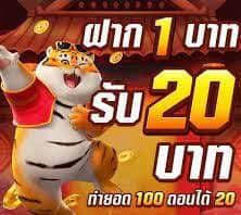 bet333 fortune tiger - Slots Casino ícone